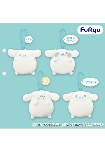 玉桂狗 胖乎乎大口吃 附对白毛绒挂件