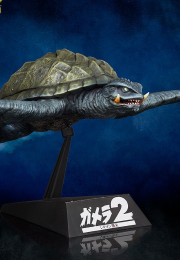 1/700比例 加美拉（1996）飞行版 拼装塑料模型套件 手办封面 - 洛克手办百科