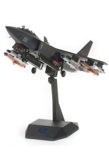 1/32 FC-31原型战斗机