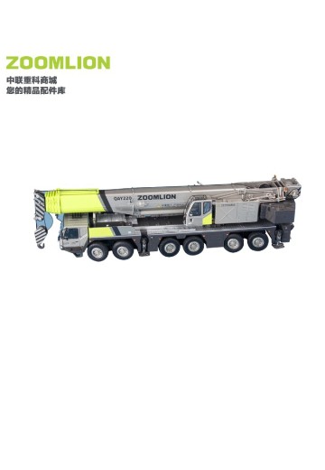 201 中联QAY220V起重机；米兰世博会涂装