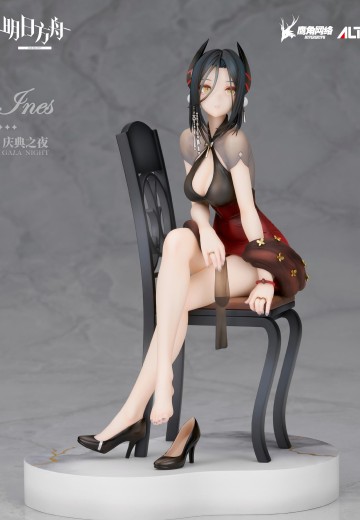 明日方舟 伊内丝 庆典之夜
