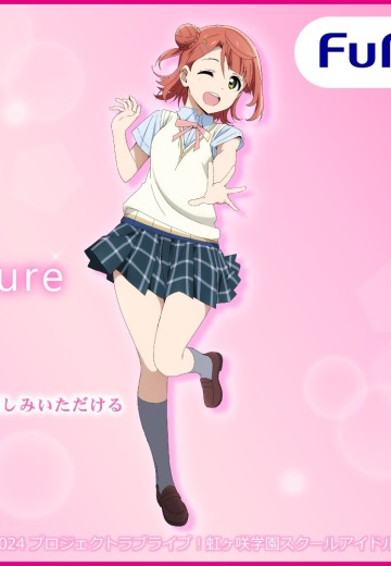 BiCute Bunnies 爱与演唱会! 虹咲学园学园偶像同好会 上原步梦
