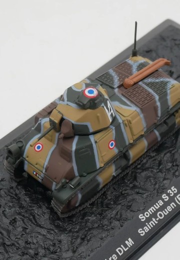 1/72 索玛S35坦克