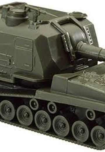 157 M53 155mm自行火炮