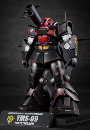 ROBOT魂 ＜SIDE MS＞ YMS-09 大魔原型机 ver. A.N.I.M.E. ～MS MUSEUM～