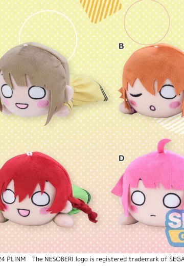 LoveLive!虹咲学园学园偶像同好会 睡姿趴趴 毛绒玩偶 缭乱！Victory Road Vol.2