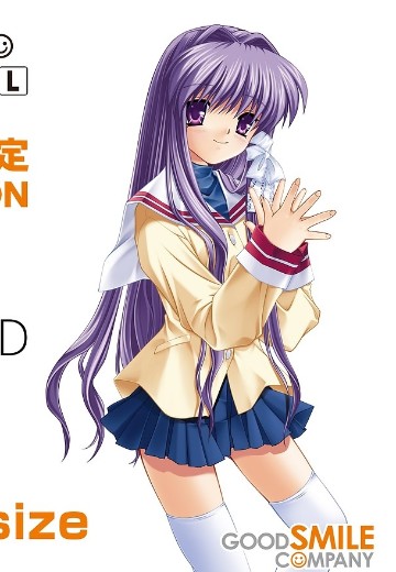 POP UP PARADE CLANNAD 藤林杏 L尺寸