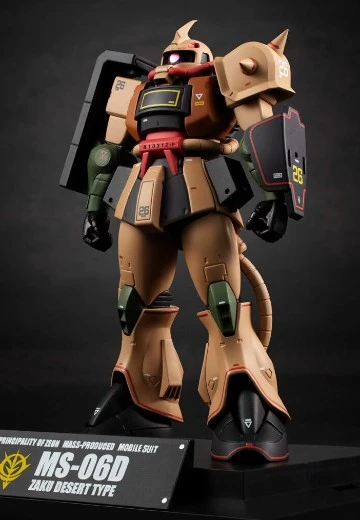 ROBOT魂 ＜SIDE MS＞  MS-06D 扎古沙漠型 ver. A.N.I.M.E.  ～MS MUSEUM～