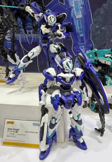 IRON FRAME 铁骨架 装甲‑A