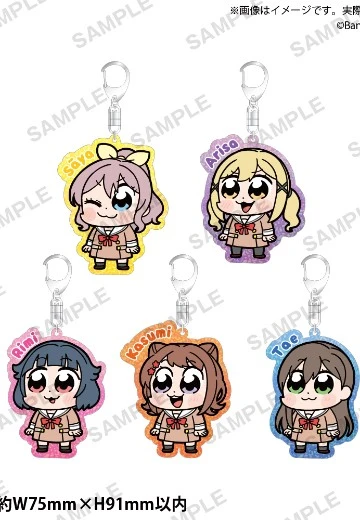 大川bkub×BanG Dream! 亚克力钥匙扣