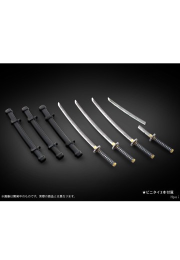 Pripra 人偶的武器 MOB Arms Type -03