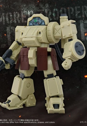 TOYRISE AT 收藏系列 13 艾尔杜斯匹涅 幻影篇规格