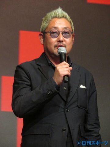 纪伊宗之