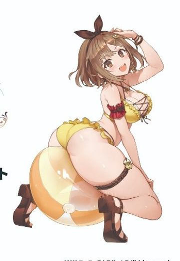 莱莎的炼金工房 ～常暗女王与秘密藏身处～ 莱莎琳·斯托特 汹涌海豚