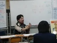 川崎裕之