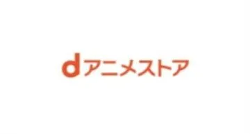 DOCOMO动画商城