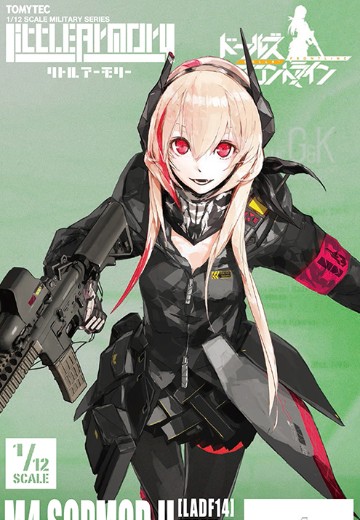 小军械库 LADF14 少女前线 M4 SOPMODII 突击步枪
