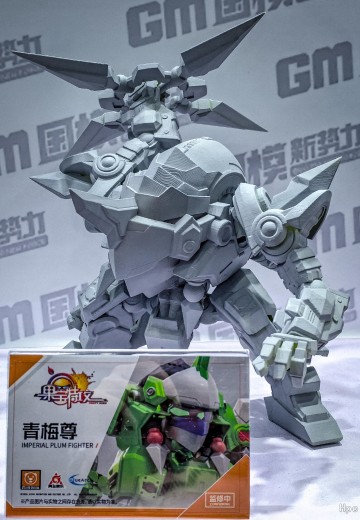 果宝特攻 青梅尊