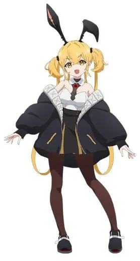 アキ