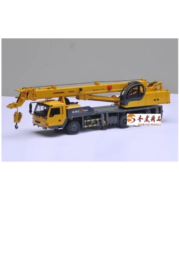 1/43 柳工QY20A起重机