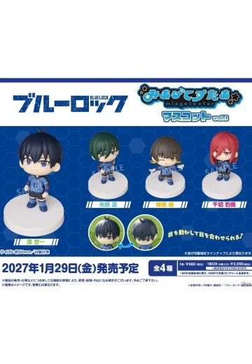 BUSHIROAD THE BOX 蓝色监狱 仰望星空 公仔 第一弹 手办封面 - 洛克手办百科