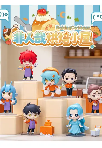 非人哉烘培小屋系列盲盒 微缩场景手办