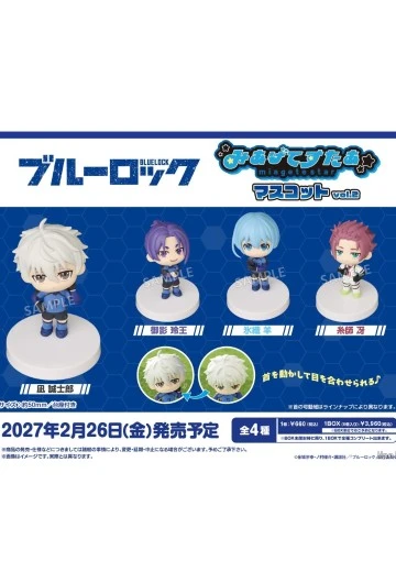 BUSHIROAD THE BOX 蓝色监狱 仰望星空 公仔 第二弹 手办封面 - 洛克手办百科