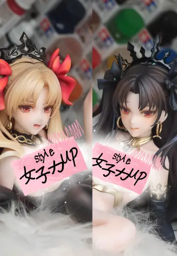 Fate/Grand Order 艾蕾 X 伊什塔尔 王の財宝