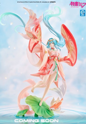初音未来 金鱼