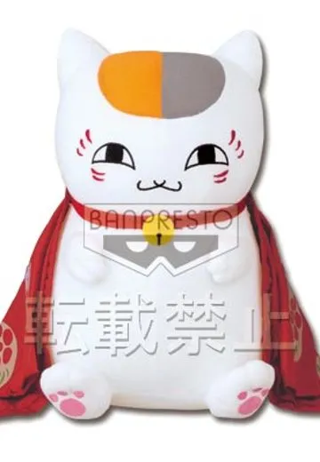 一番赏 夏目友人帐 ～今晚是宴会～C赏 猫咪老师羽织毛绒玩偶