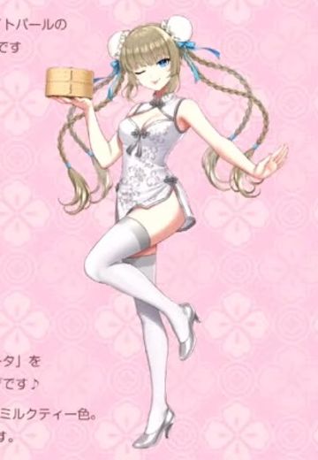 创彩少女庭园 药师寺久远 旗袍 梦幻风格 白桃娘