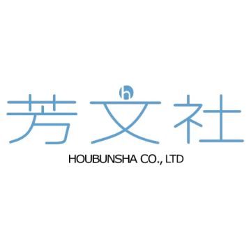 芳文社
