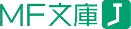 MF文库J
