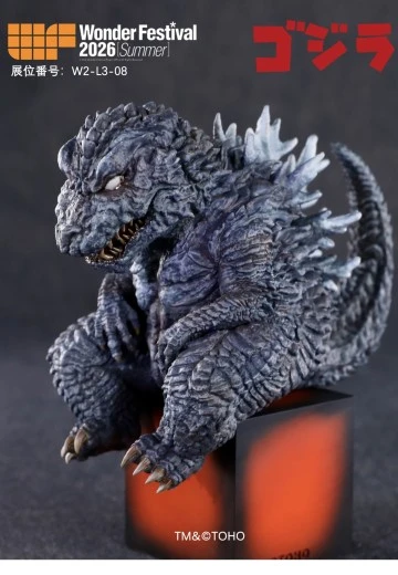 白目破坏神Godzilla