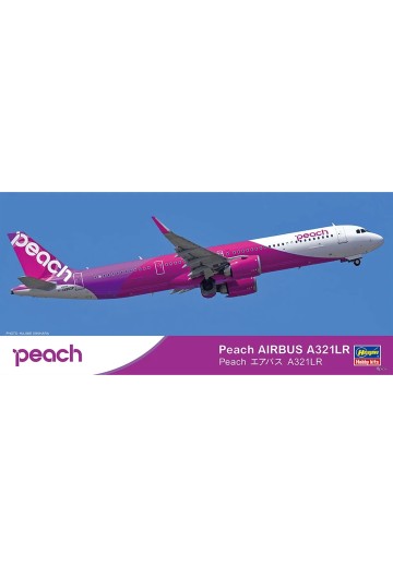 10850 1/200飞机系列 乐桃航空（Peach）空客 A321LR