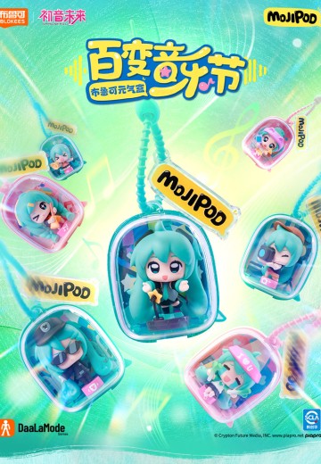 元气盒 初音未来 百变音乐节