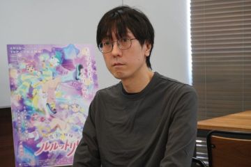 道解慎太郎