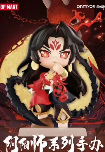 阴阳师系列手办盲盒