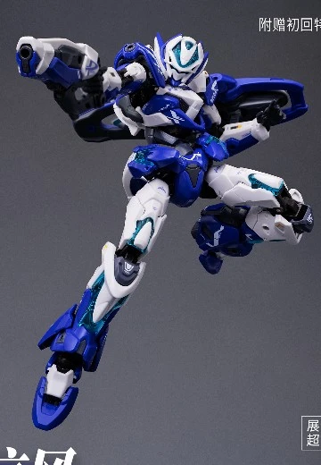 钢铁边域 IF-ADV-02 VIENTO 信风