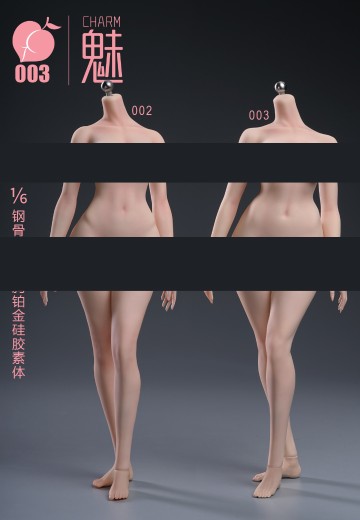 I8-FB-003 魅CHARM 1/6钢骨架铂金硅胶全包胶可动胸素体 手办封面 - 洛克手办百科
