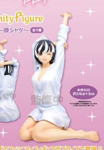 物语系列 Fascinity Figure 羽川翼 ~男友衬衫~