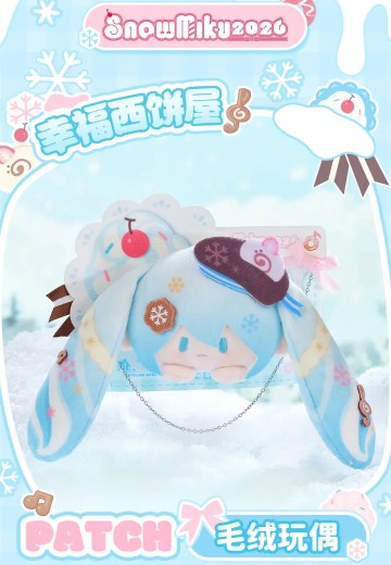 雪未来 PATCH系列 毛绒徽章 snow miku 2026 Ver.