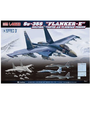 L4823 1/48 俄罗斯Su-35S“侧卫-E”对地攻击装备型战斗机