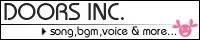 Doors Music Entertainment