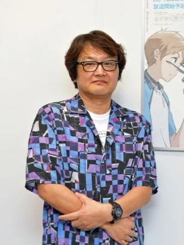 赤根和树