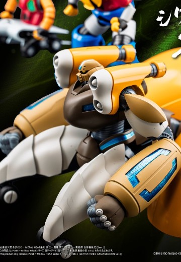 METAL HEAT 系列 真盖塔机器人 世界最后之日 真盖塔3