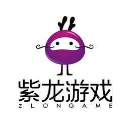 紫龙游戏