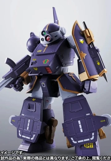 HI-METAL R 装甲骑兵 狂战士（WP） 手办封面 - 洛克手办百科