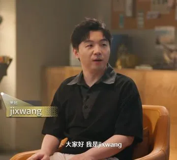 王谢波