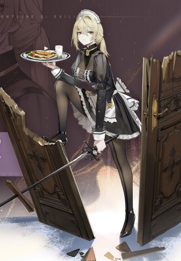 少女前线2：追放 六分仪 夜莺时魅
